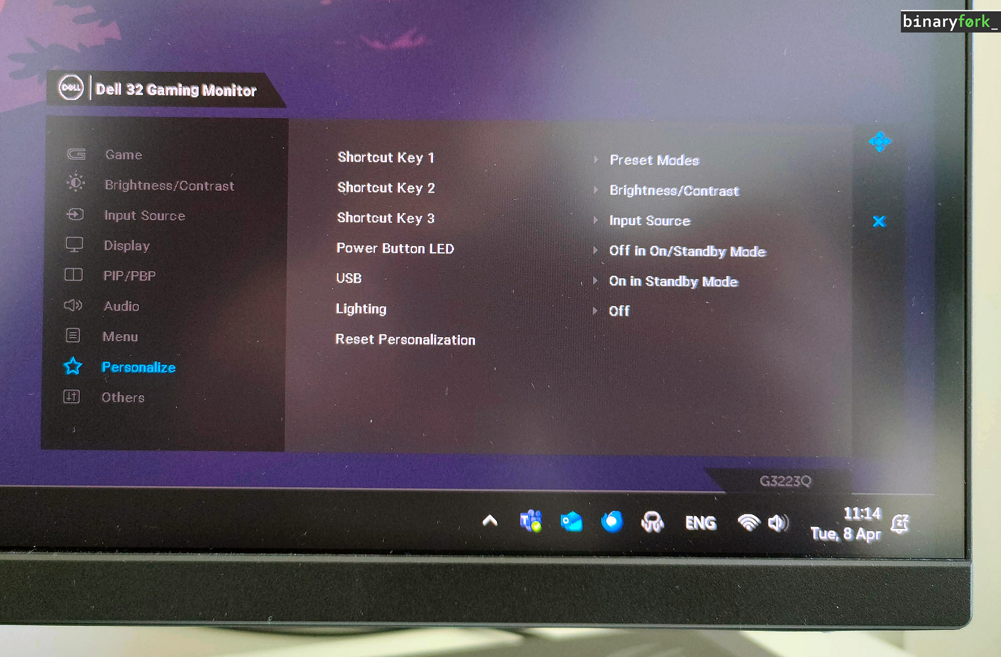 dell g3223q OSD on screen display menu